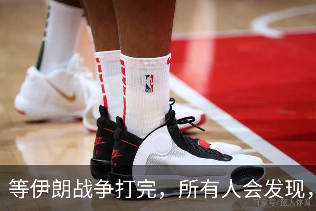 等伊朗战争打完，所有人会发现，全世界或许只剩下一个超级大国？
