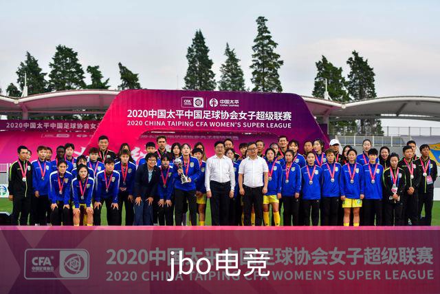 jbo电竞公司简介
